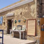 Another picture of the gift shop